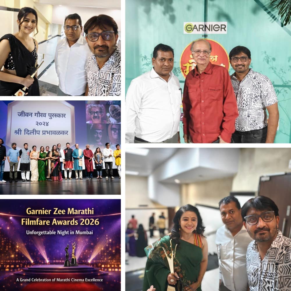 Express-collage - NewsNation Online