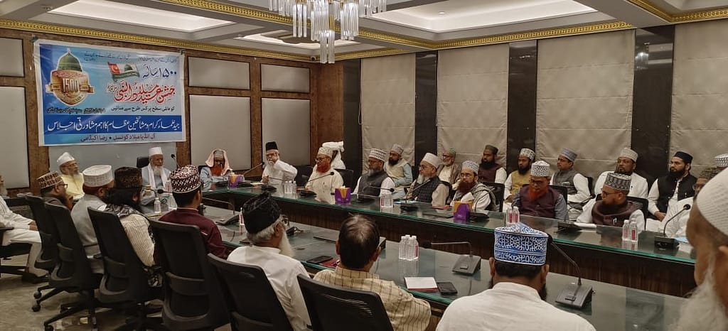 img-20250106-wa0010146011157362317741 - NewsNation Online