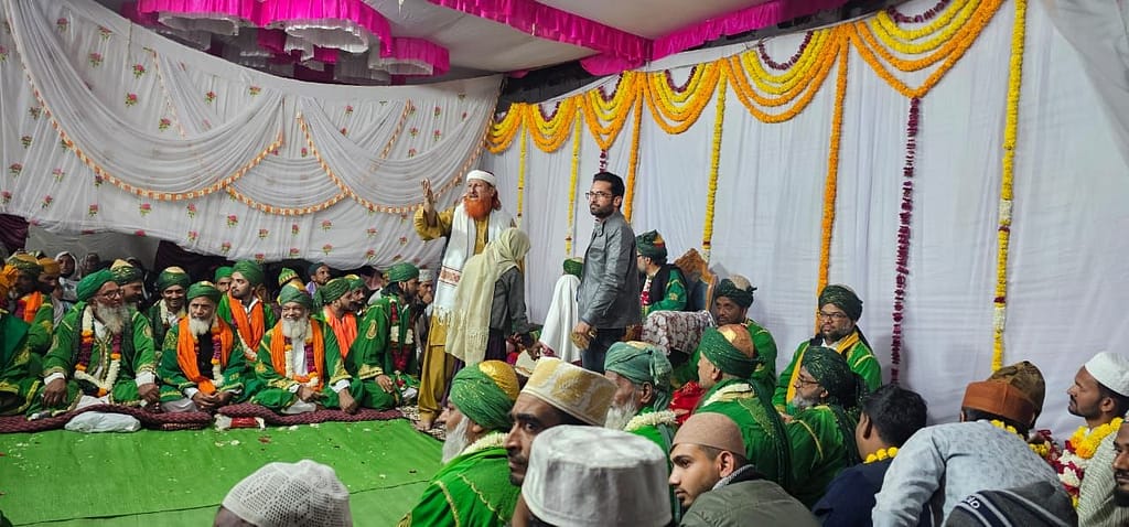 img-20241201-wa00246247590567028112821 - NewsNation Online