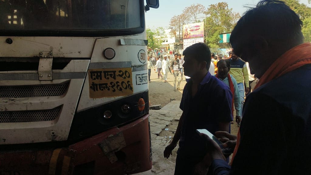 img-20250221-wa00569022716720808915532 - NewsNation Online