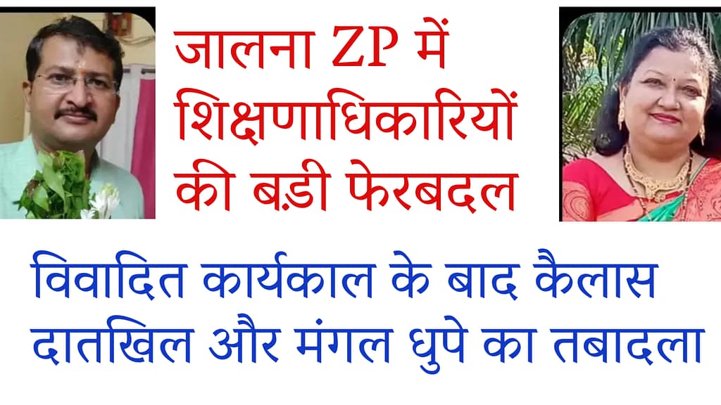 A New Design_1748669630043 - NewsNation Online