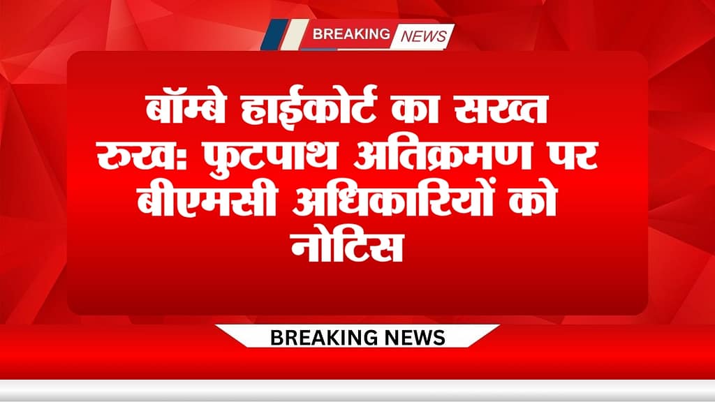 image_1753543620664 - NewsNation Online