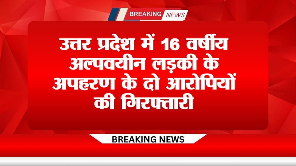 image_1754825424164 - NewsNation Online