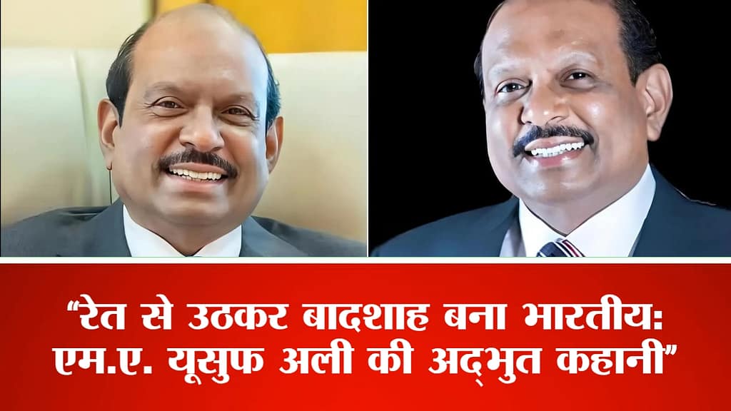 image_1761396022456 - NewsNation Online