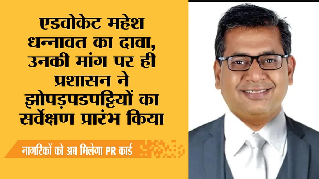 image_1761666742142 - NewsNation Online