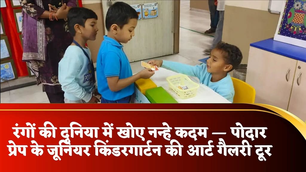 image_17651065706365707048150000835589 - NewsNation Online