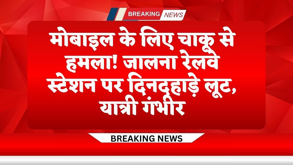 image_17661619484326902562397820019791 - NewsNation Online