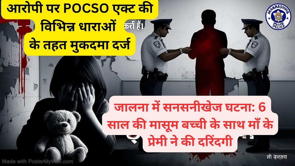 a new design_17439391903261236482488333514172. - NewsNation Online