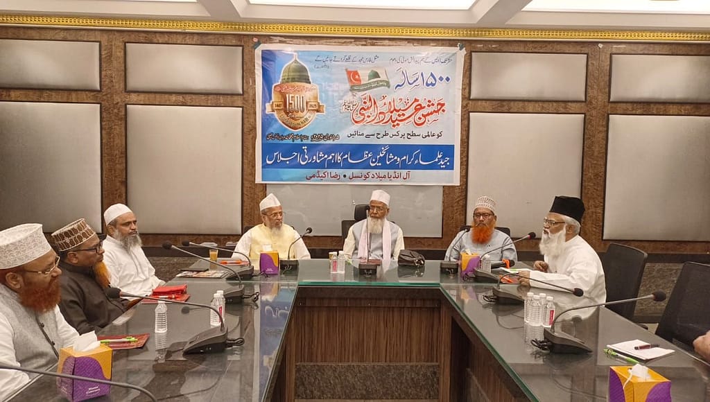 img-20250106-wa00118779808442703985016 - NewsNation Online