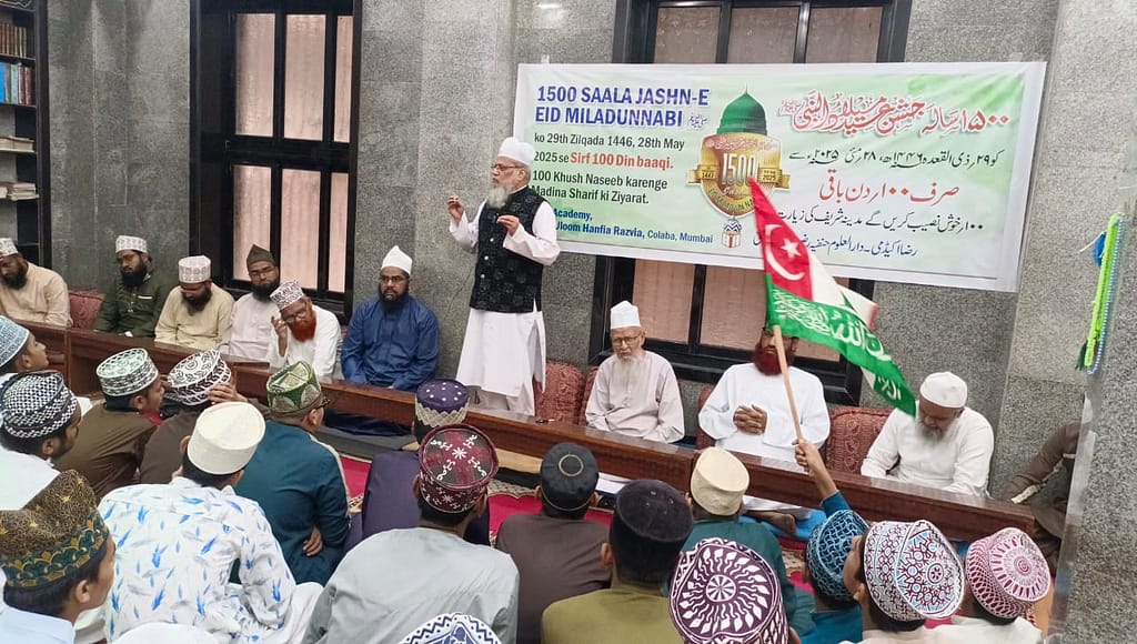 IMG-20250528-WA0046 - NewsNation Online