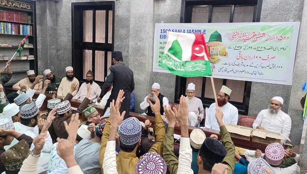 IMG-20250528-WA0047 - NewsNation Online