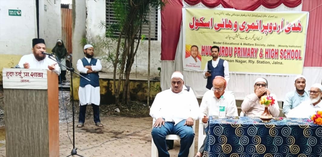 IMG_20250911_220137 - NewsNation Online