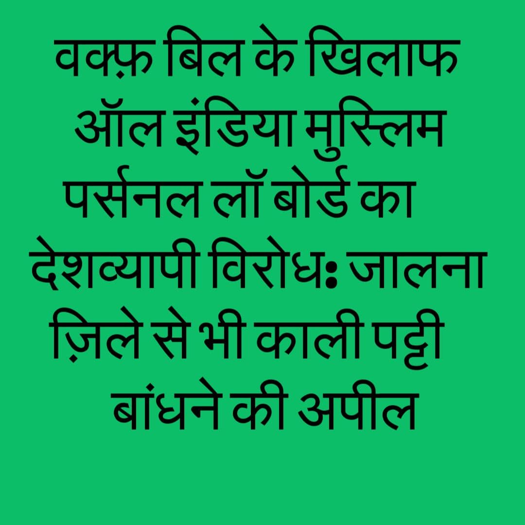 a new design_17431191703608401133840256825405. - NewsNation Online