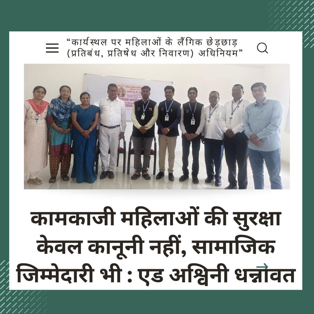 Green Minimalist Modern UI Style Breaking News Instagram Post - NewsNation Online