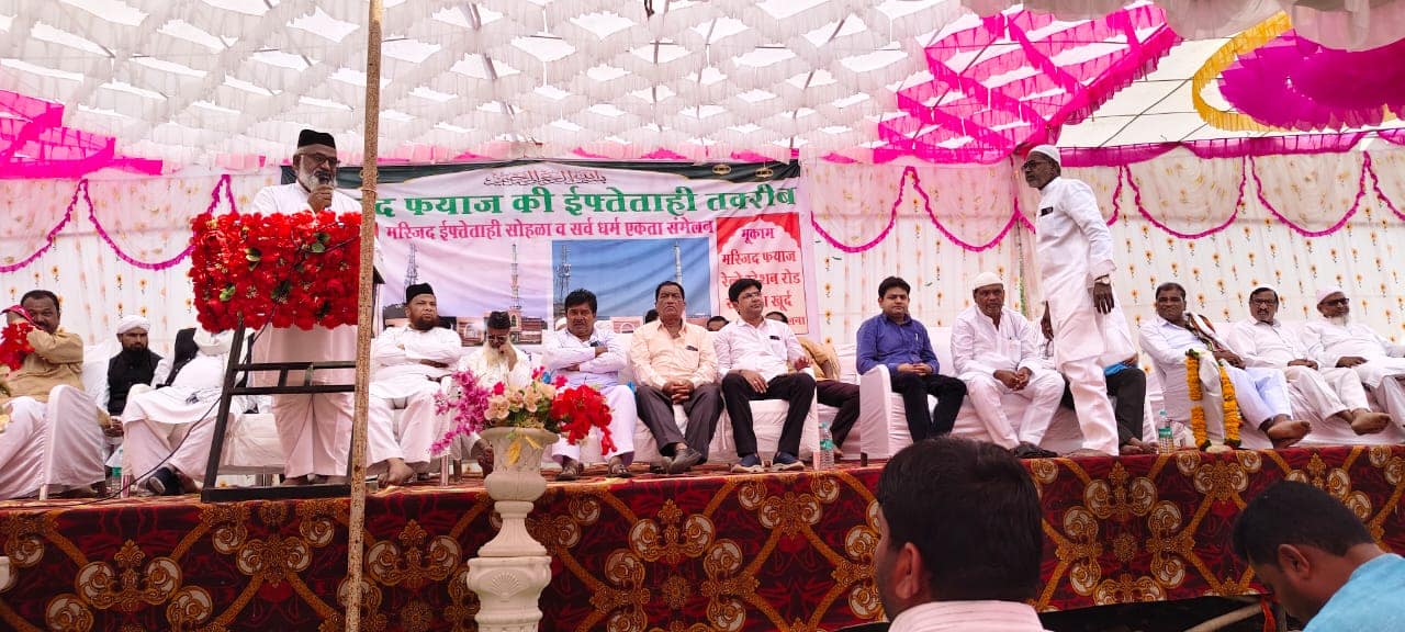 WhatsApp Image 2026-02-16 at 140632 - NewsNation Online