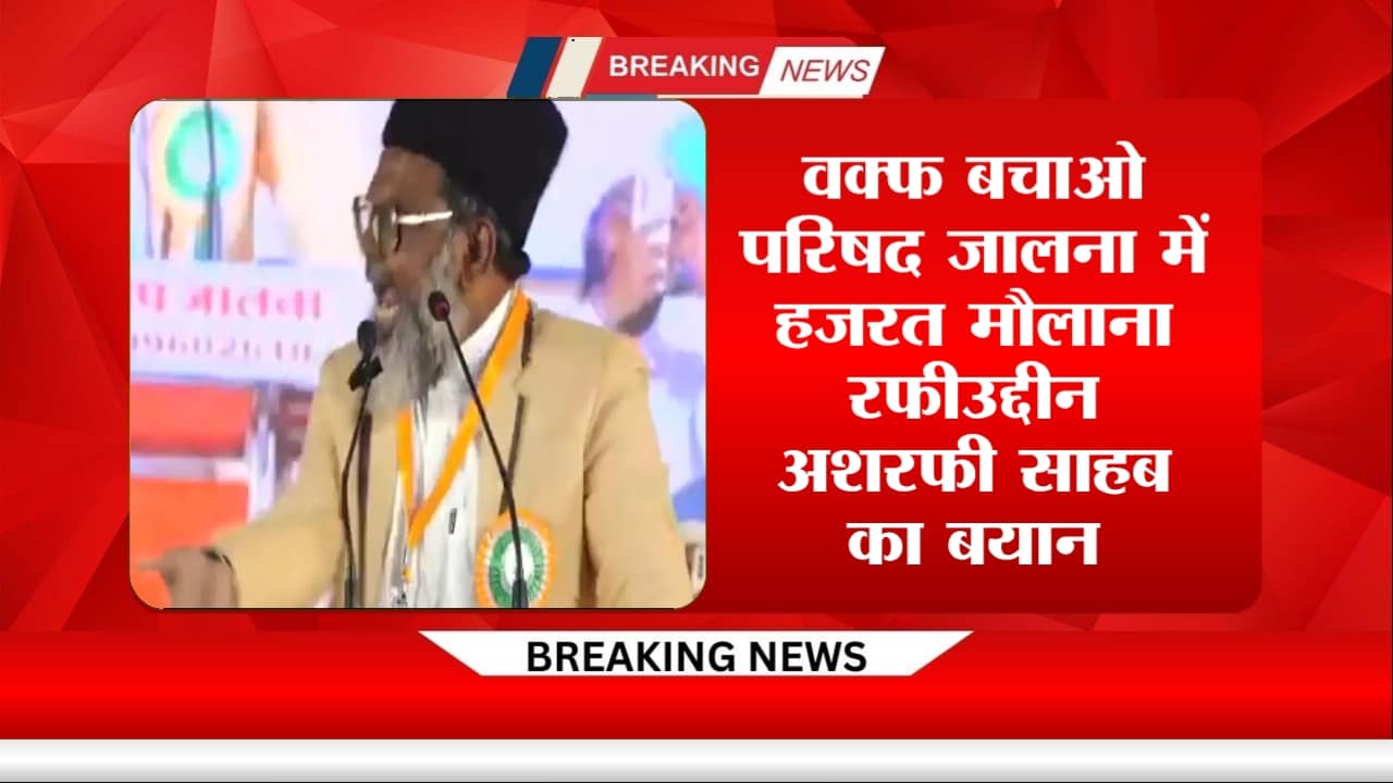 image_1751133735138 - NewsNation Online