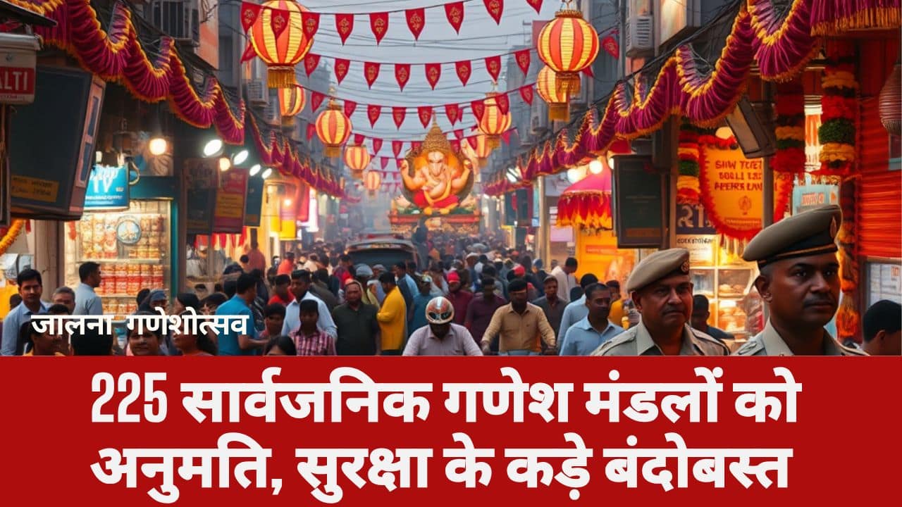 Red Minimalist Breaking News Announcement Youtube Thumbnail - NewsNation Online