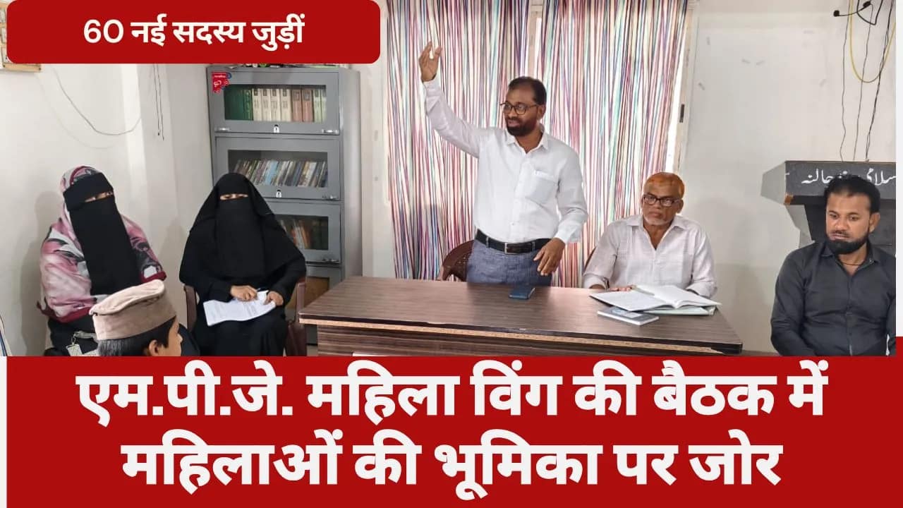 Red Minimalist Breaking News Announcement Youtube Thumbnail - NewsNation Online