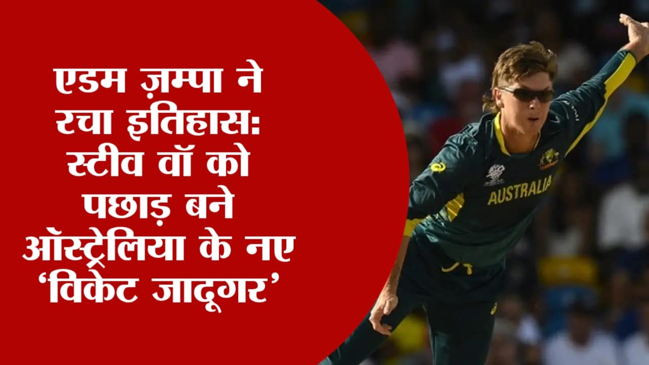 image_1761217229635 - NewsNation Online