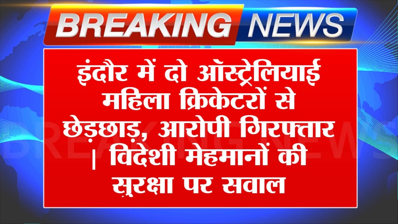 image_1761386884514 - NewsNation Online