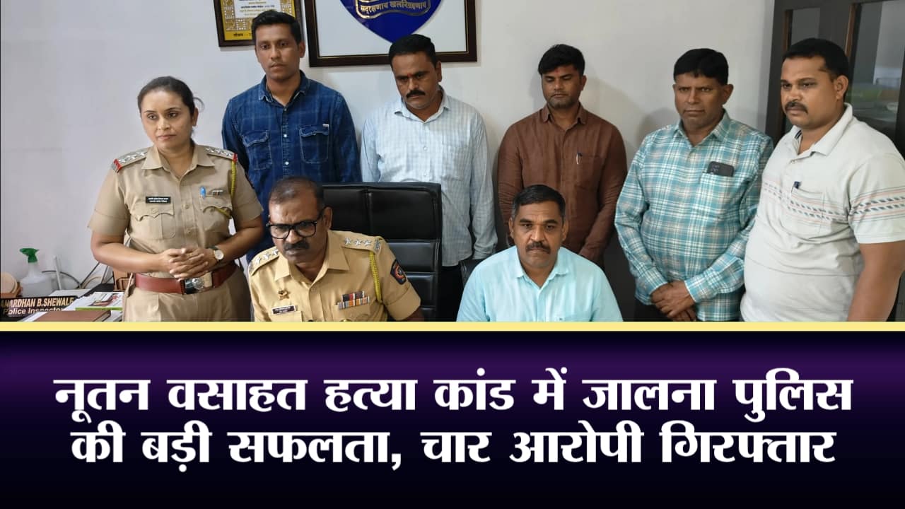 image_1761479035020 - NewsNation Online