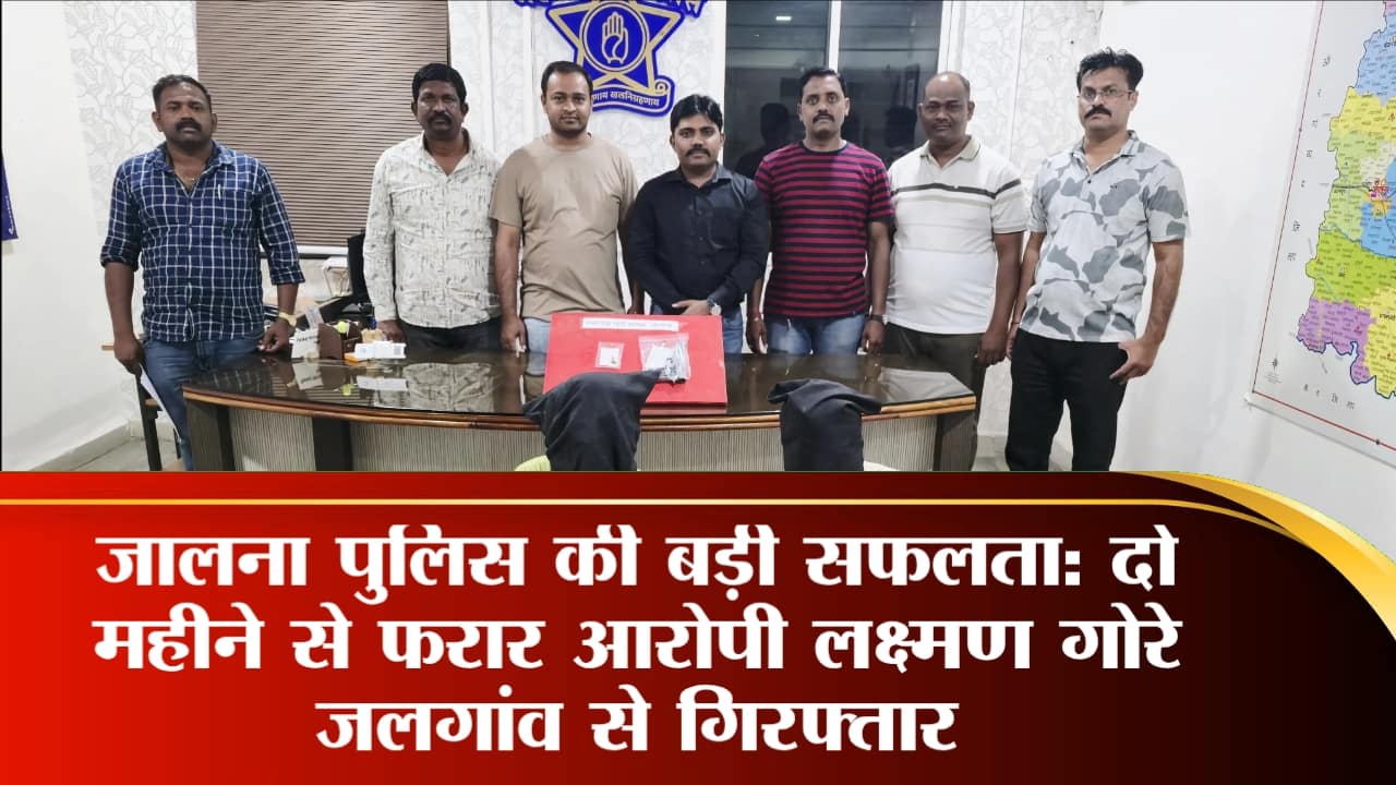 image_1761479412202 - NewsNation Online