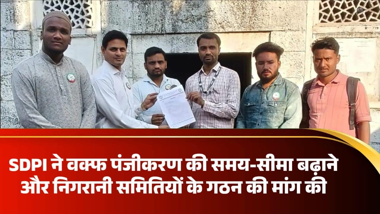 image_17635757132862336239056077634990 - NewsNation Online