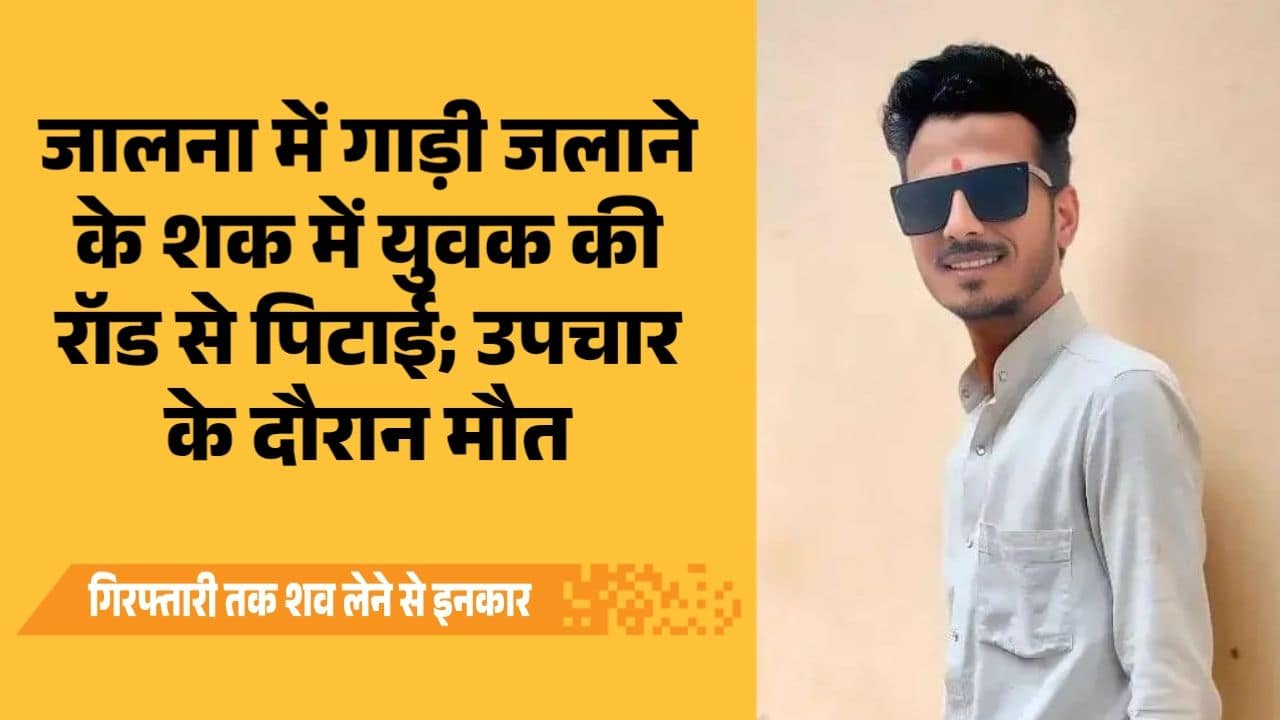 image_17638106376125756926013106967514 - NewsNation Online