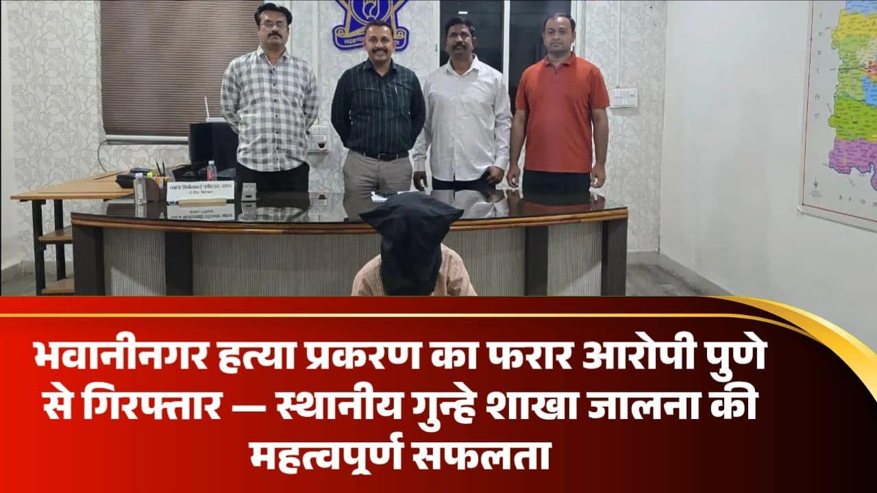 image_17641533901016289017449495190279 - NewsNation Online