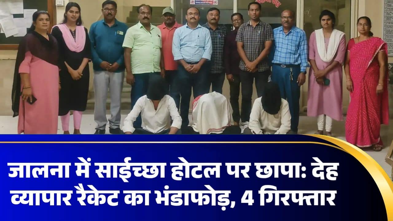 image_17641547675588372541711768266804 - NewsNation Online