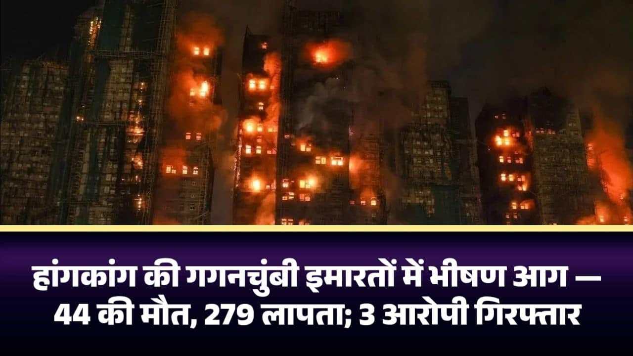 image_17642402919641618972557210378863 - NewsNation Online