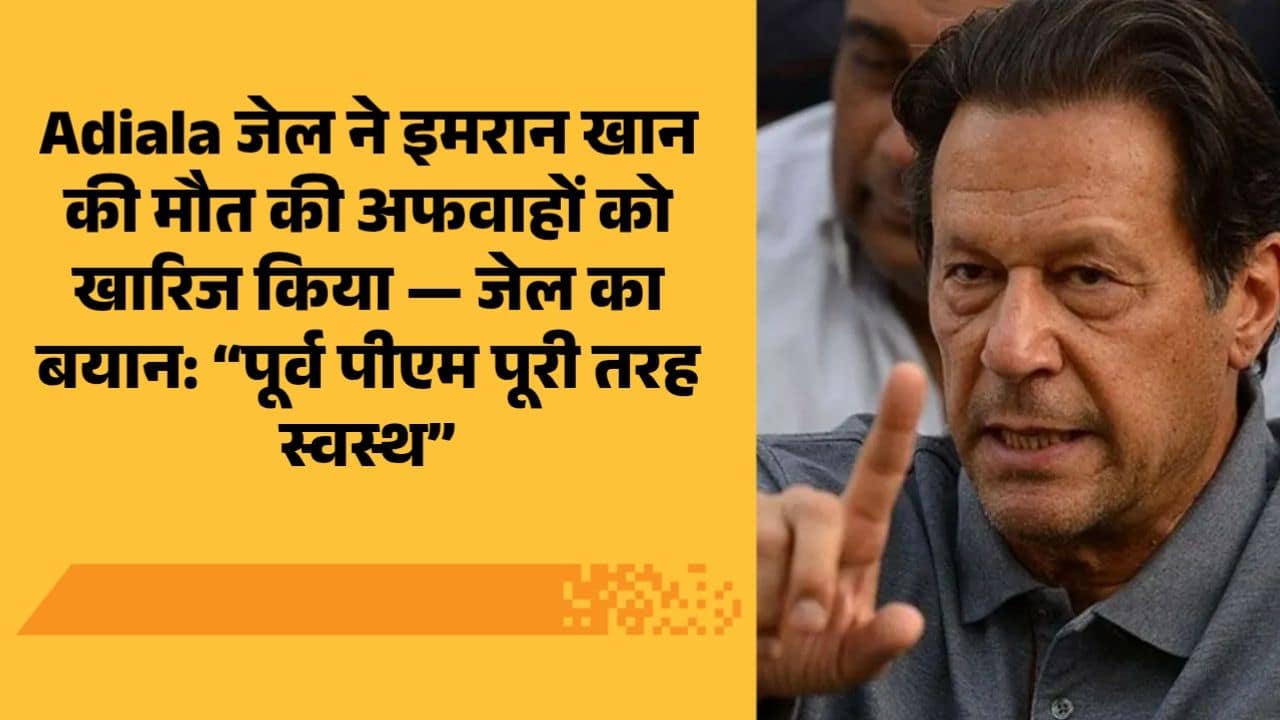 image_17642438648705281690434242844076 - NewsNation Online