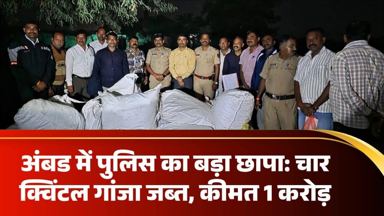 image_17648702784814945793452177150762 - NewsNation Online