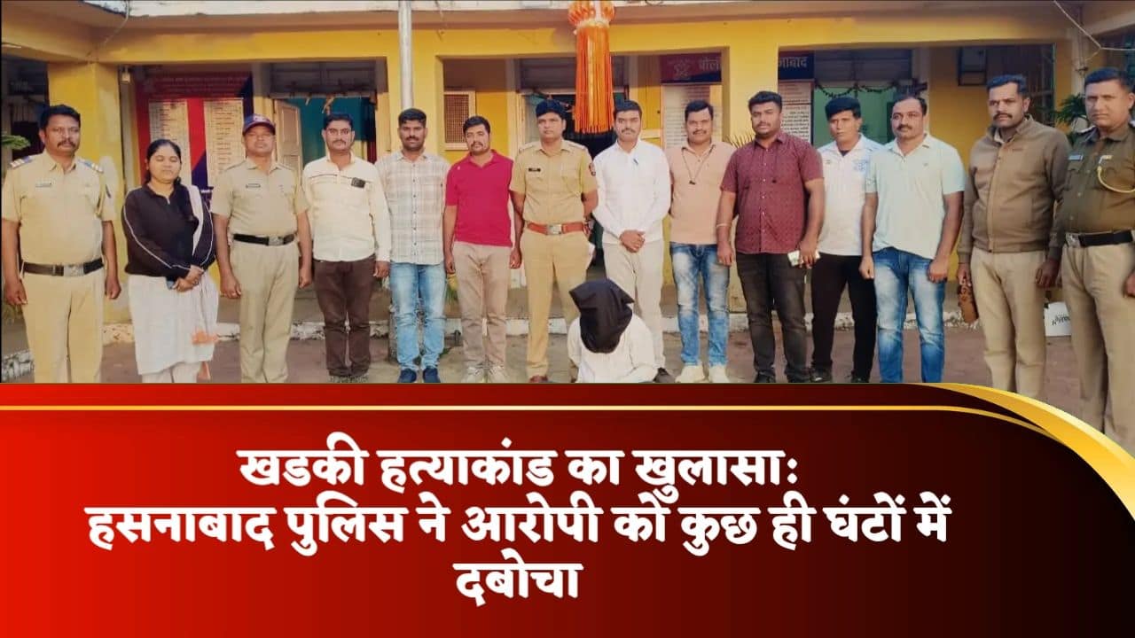 image_17650386865605223923817257939768 - NewsNation Online