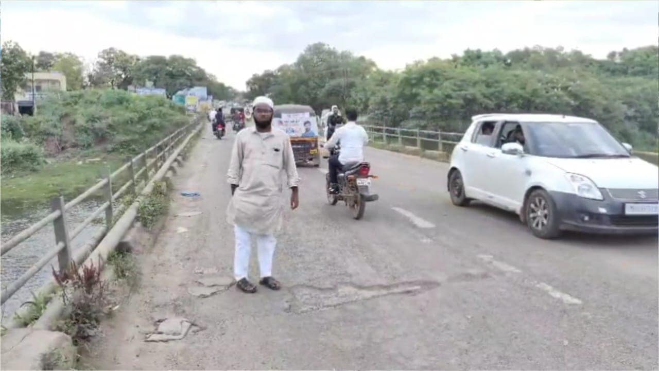 IMG-20250822-WA0053 - NewsNation Online