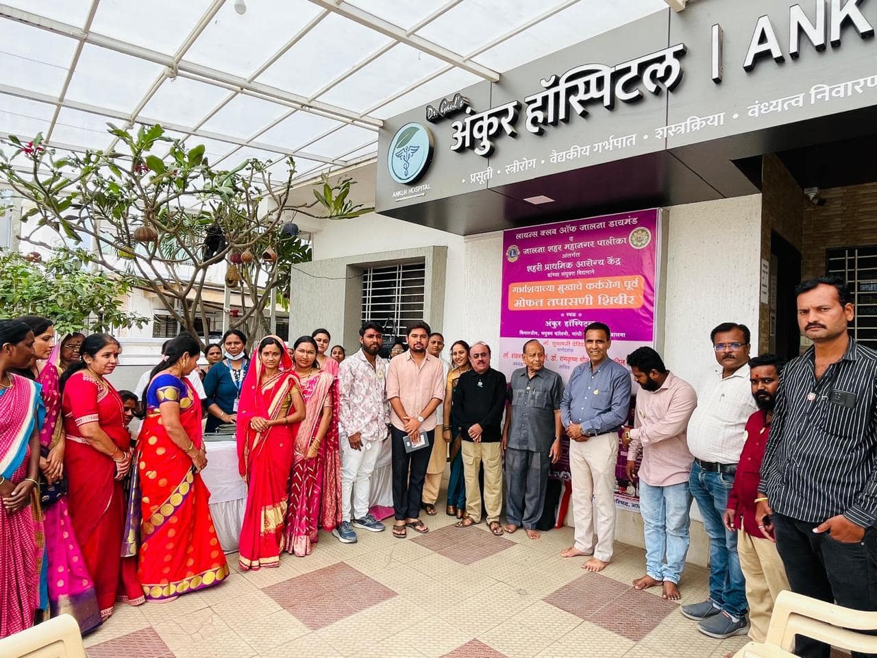 IMG-20251002-WA0049 - NewsNation Online