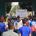 WhatsApp Image 2026-02-15 at 163327 - NewsNation Online