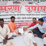 WhatsApp Image 2026-02-21 at 165731 1 - NewsNation Online