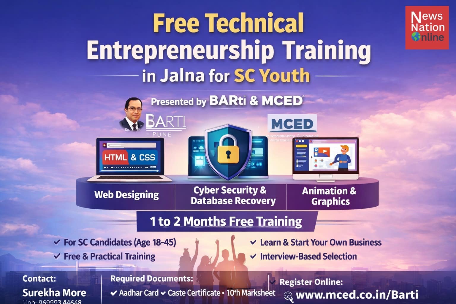 free technical training - NewsNation Online जालना निःशुल्क तकनीकी उद्यमिता प्रशिक्षण