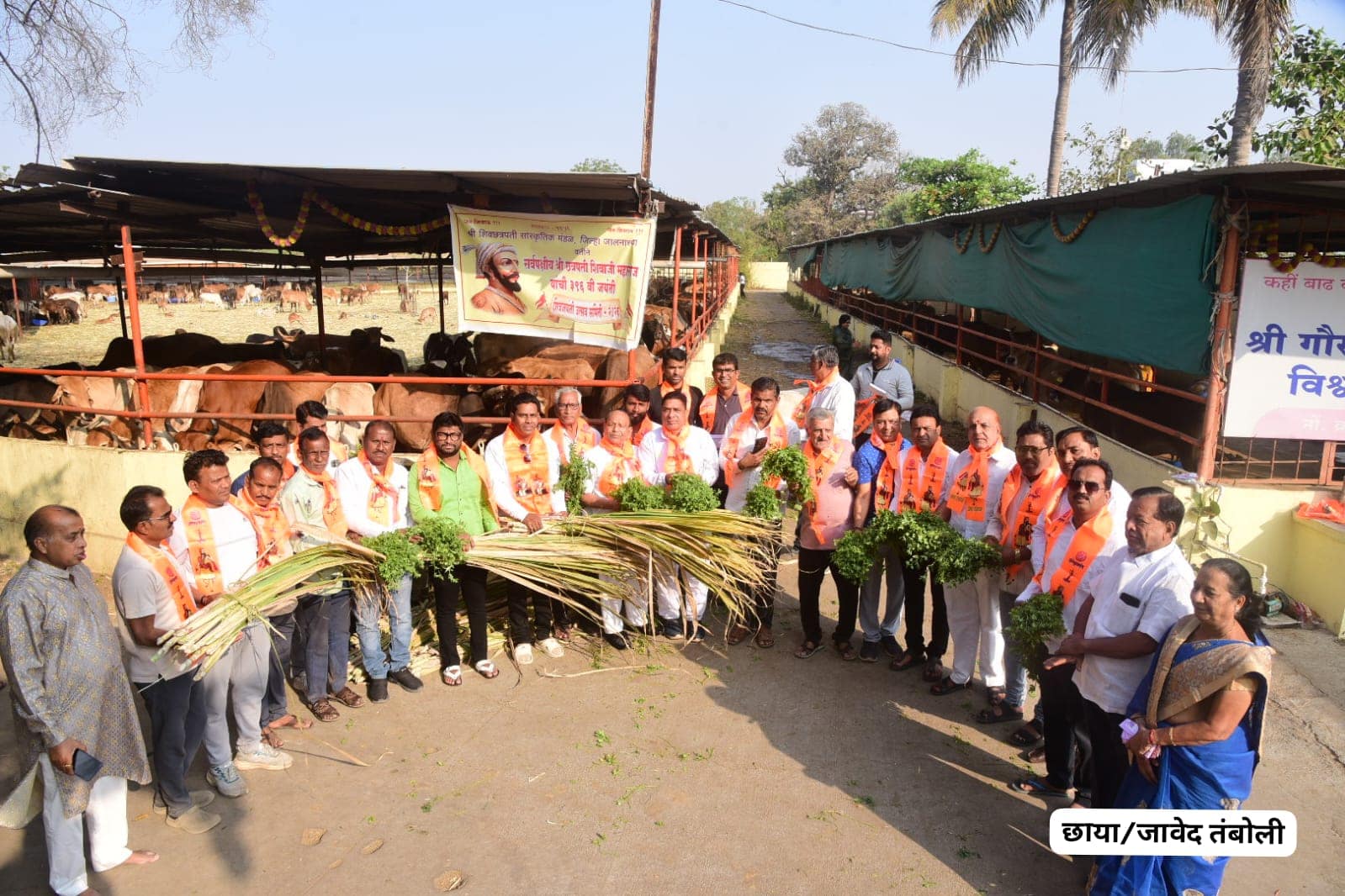 WhatsApp Image 2026-02-16 at 161444 - NewsNation Online