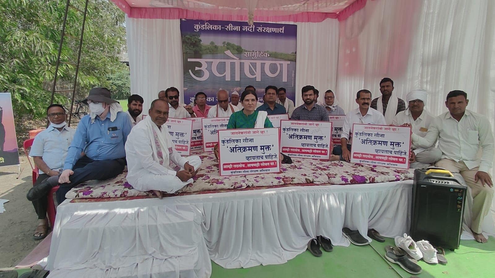 img-20250315-wa00236394104127412059855 - NewsNation Online