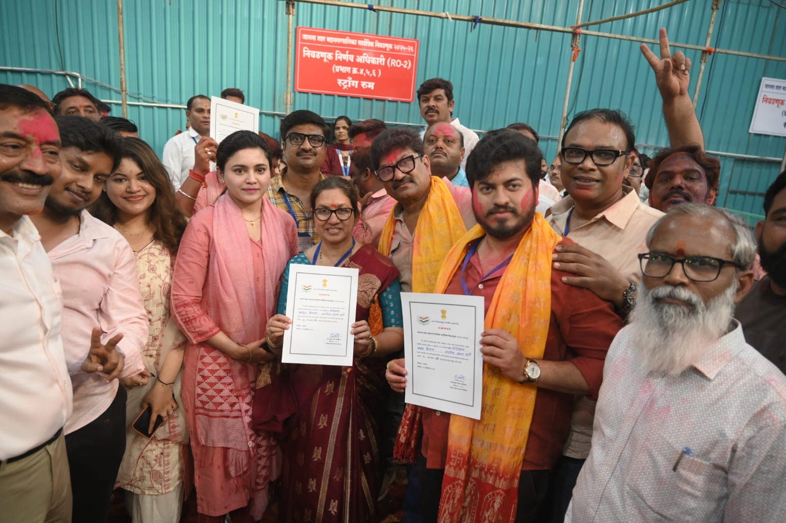 जालना महानगरपालिका चुनाव 2026 भाजपा जीत