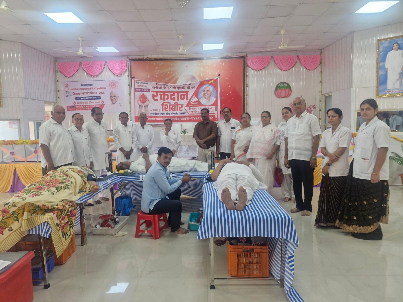 IMG-20250825-WA0100 - NewsNation Online