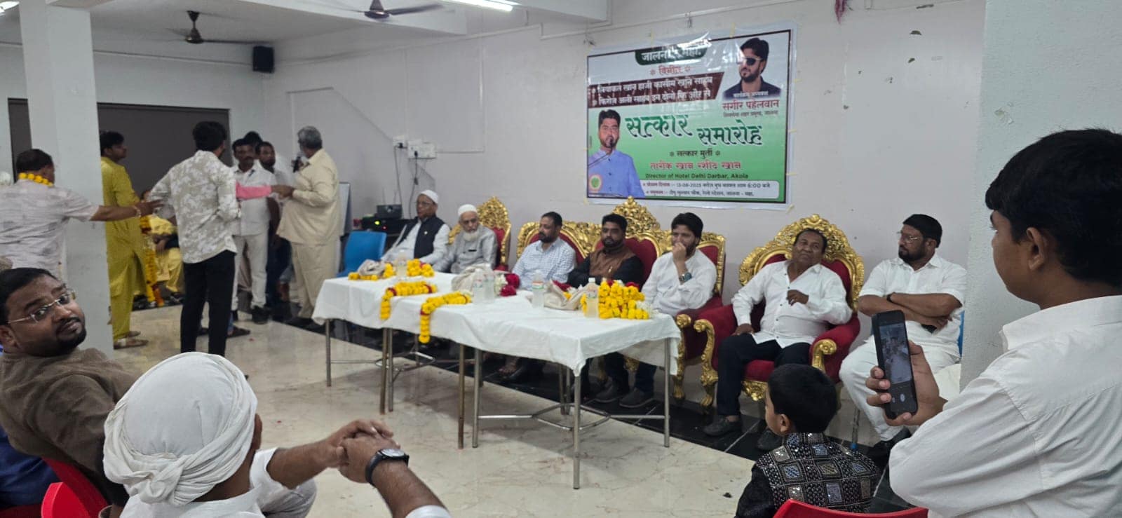 IMG-20250815-WA0016 - NewsNation Online