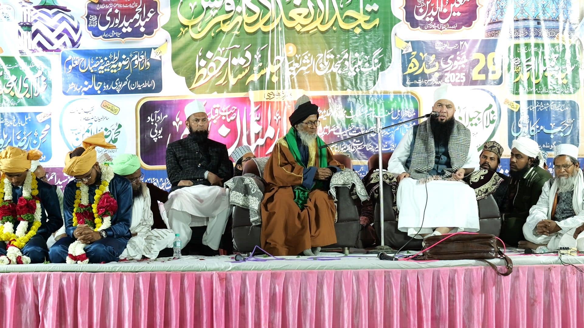 scan 31 jan 25 · 07·58·01 17383336815621600357882951146231. - NewsNation Online