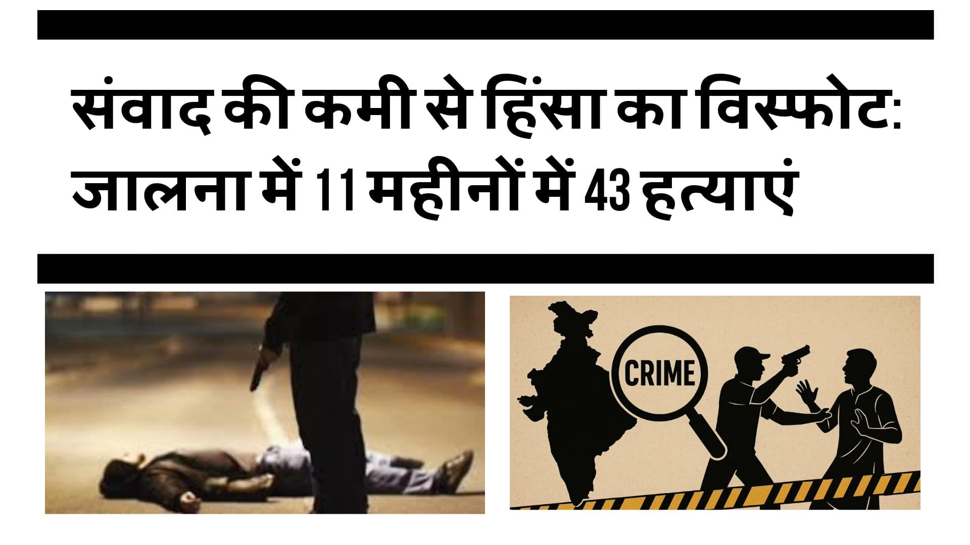 Untitled - NewsNation Online