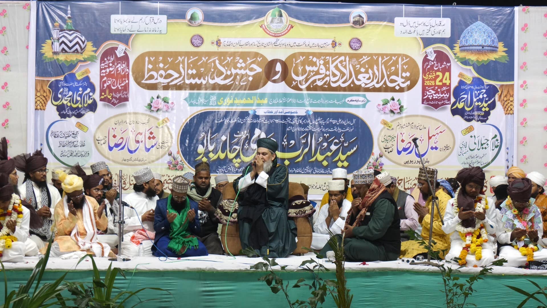 033333333333 - NewsNation Online ताजदार-ए-बगदाद कॉन्फ्रेंस व जलसा-ए-दस्तार-ए-हिफ़्ज़ संपन्न