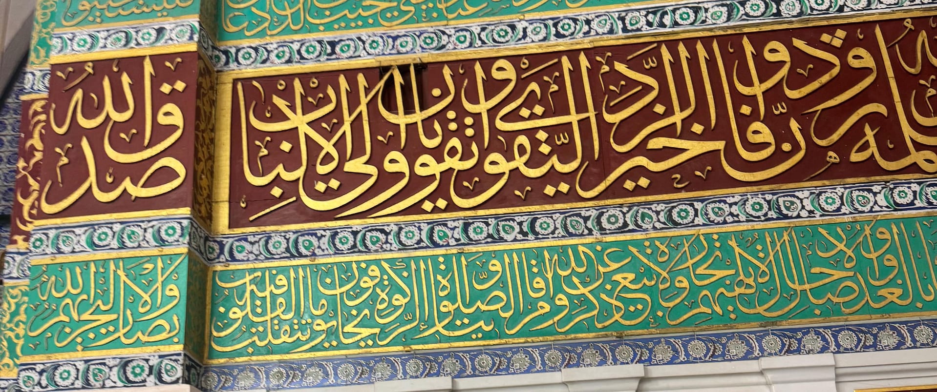 IMG-20251025-WA0005 - NewsNation Online