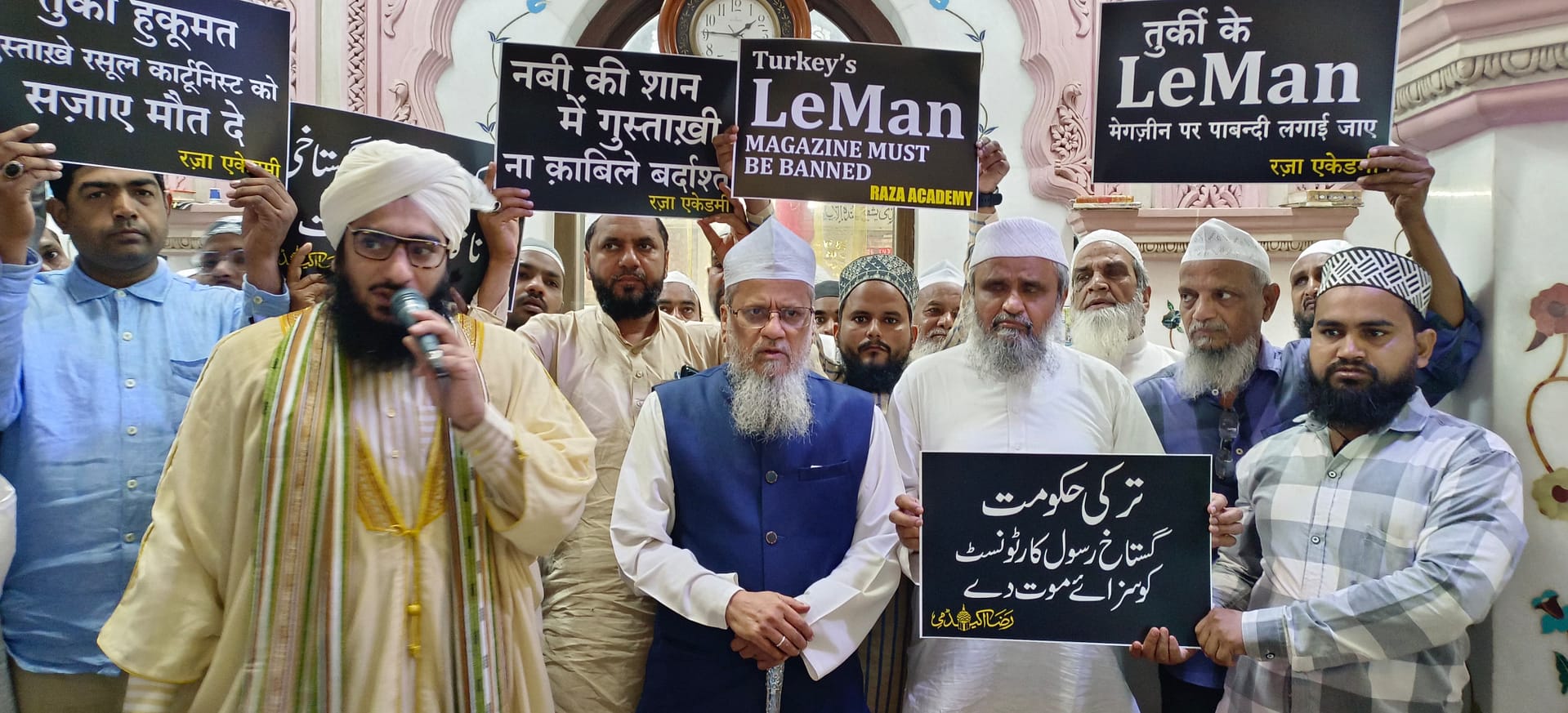 IMG-20250704-WA0037 - NewsNation Online