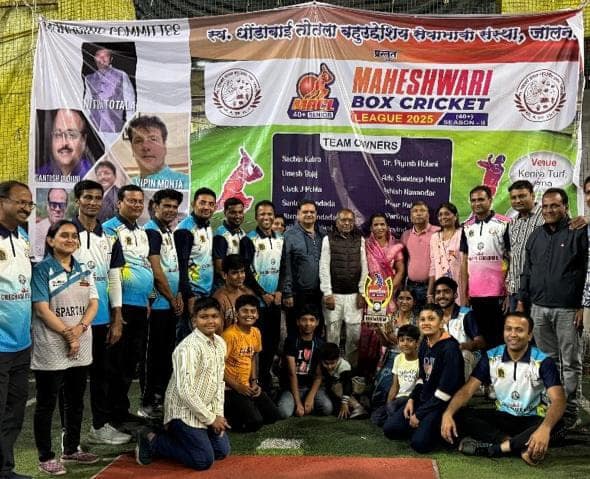 IMG-20260106-WA0038 - NewsNation Online